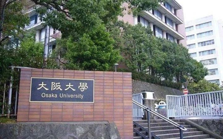 沈陽留學 留學方案 日本留學