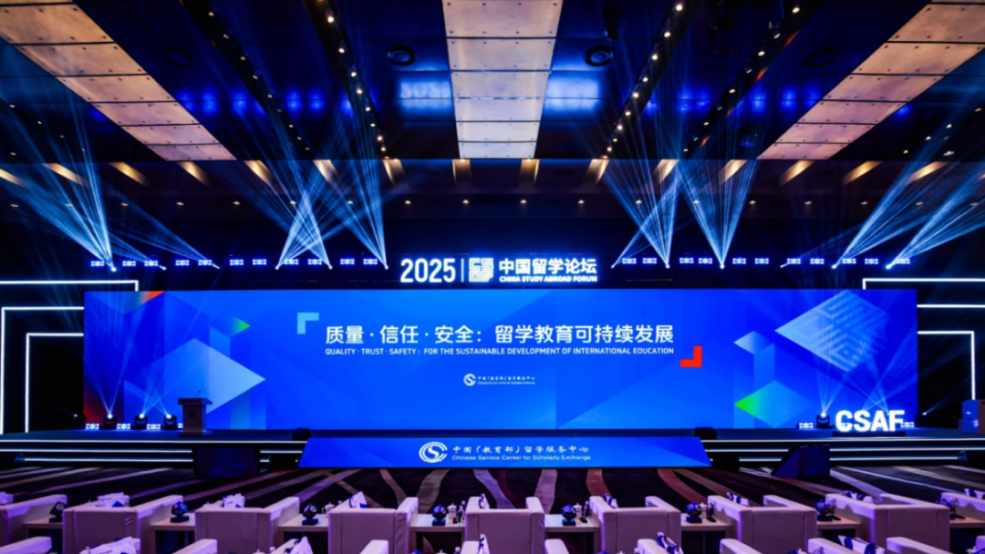 21世紀佳益出國留學 21世紀佳益出國留學