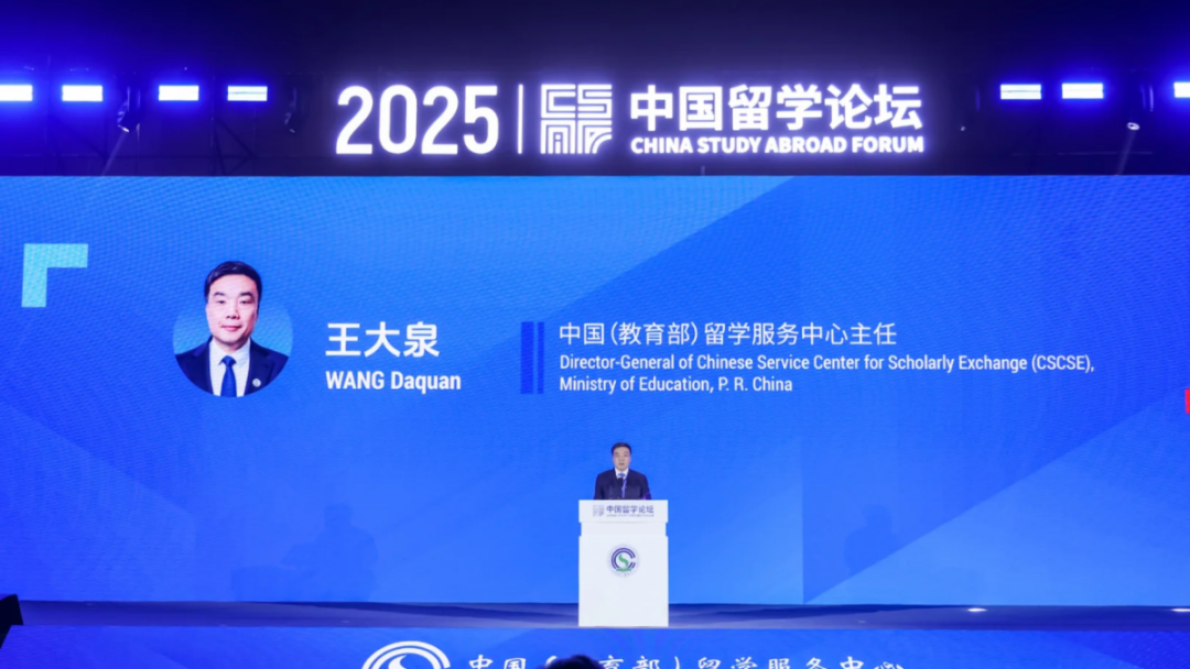 21世紀佳益出國留學 21世紀佳益出國留學